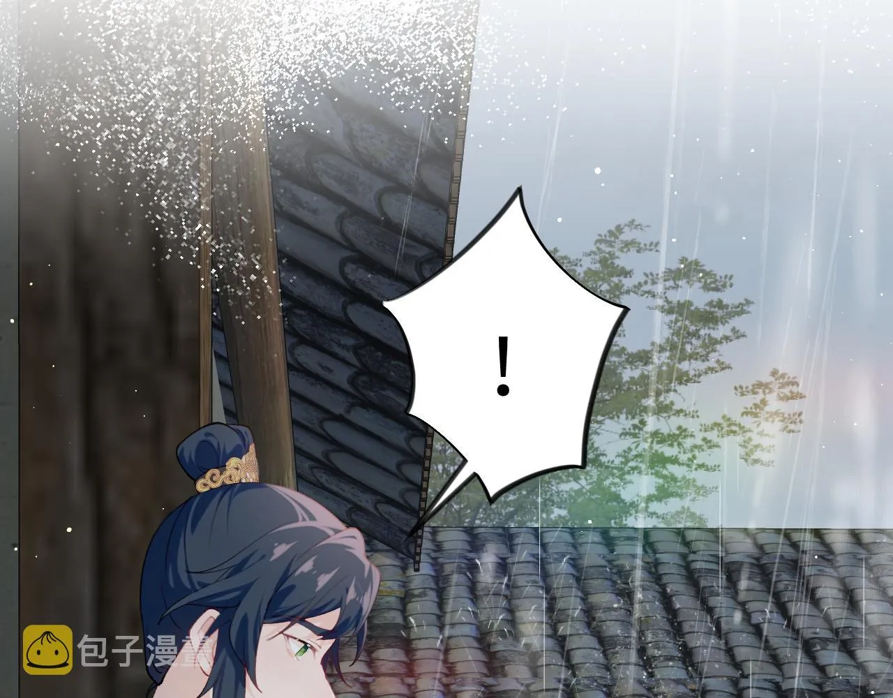 第121话 强势宣誓 第104页