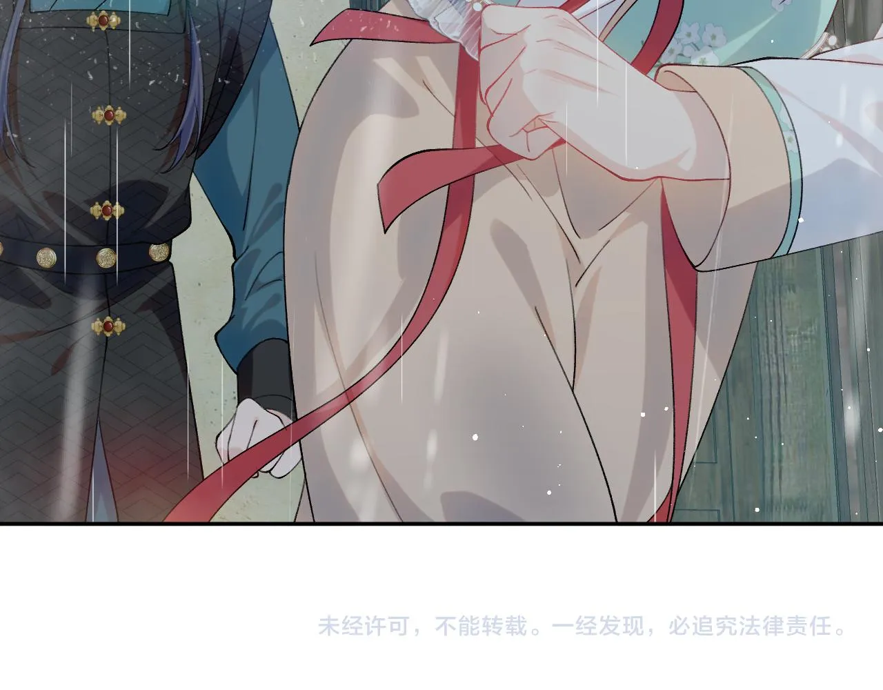 第121话 强势宣誓 第110页