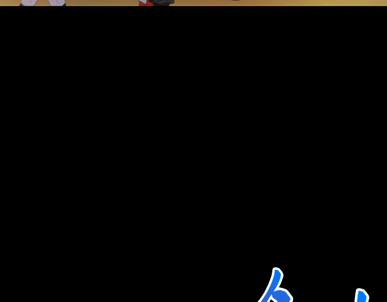 第124话 情难压抑 第49页