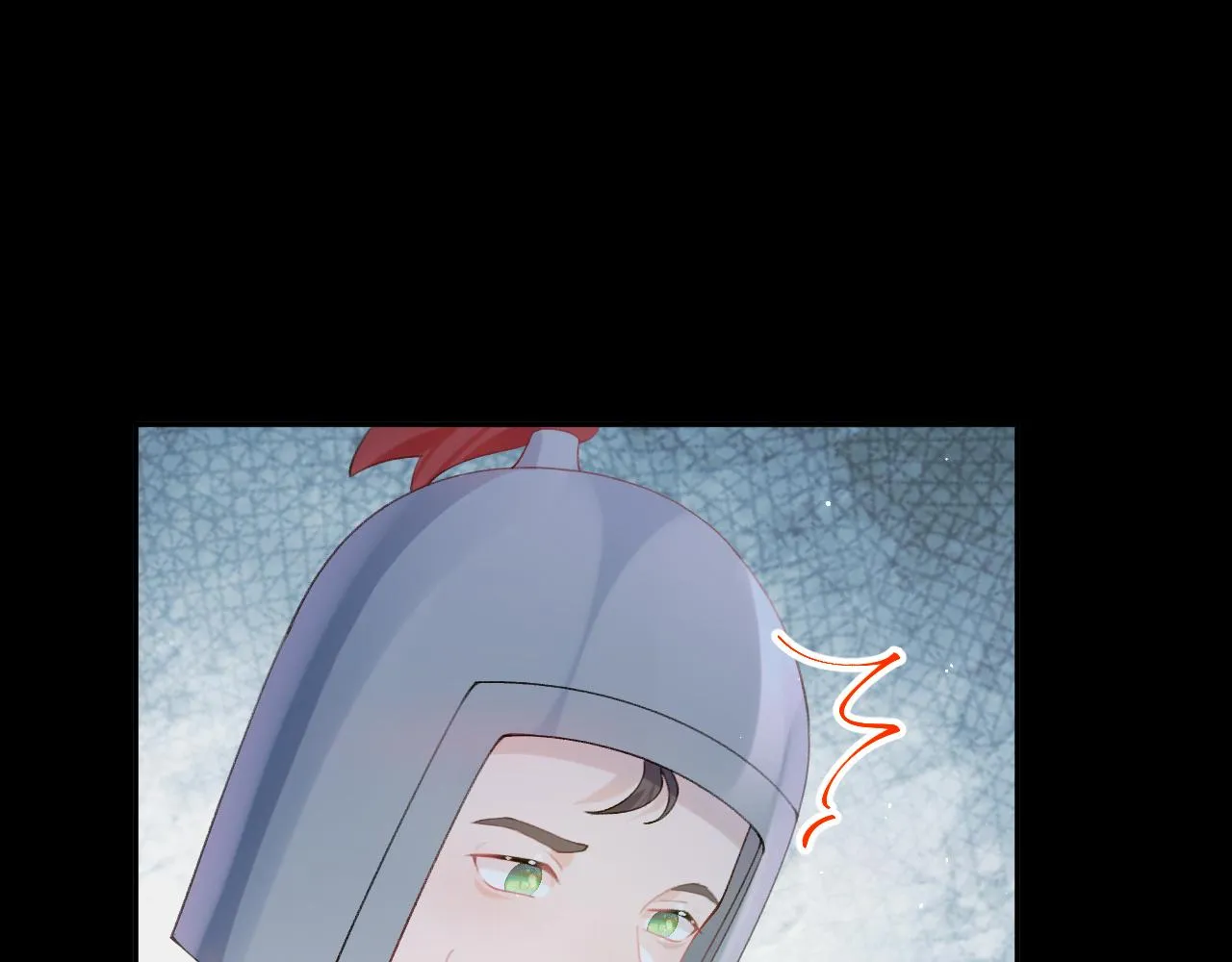 第124话 情难压抑 第77页
