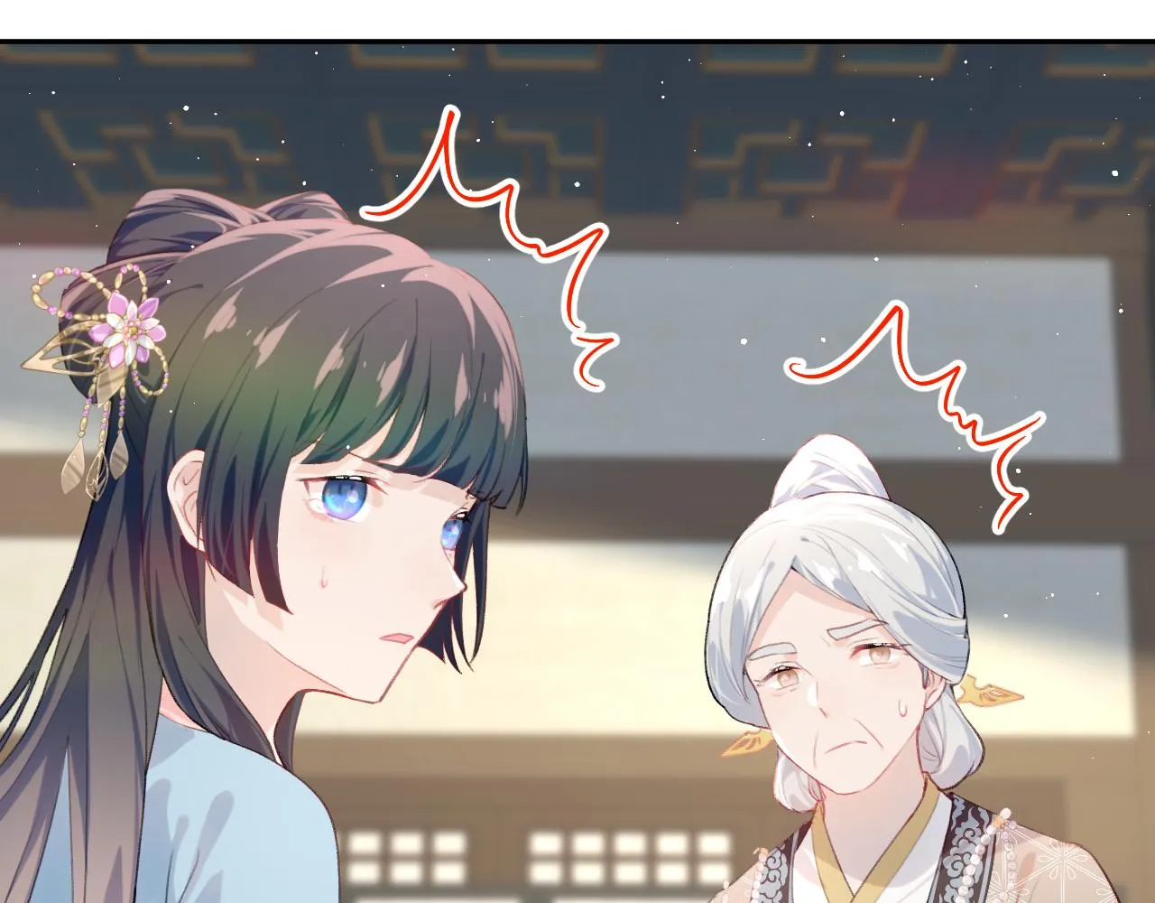 第123话 反击前夕 第6页