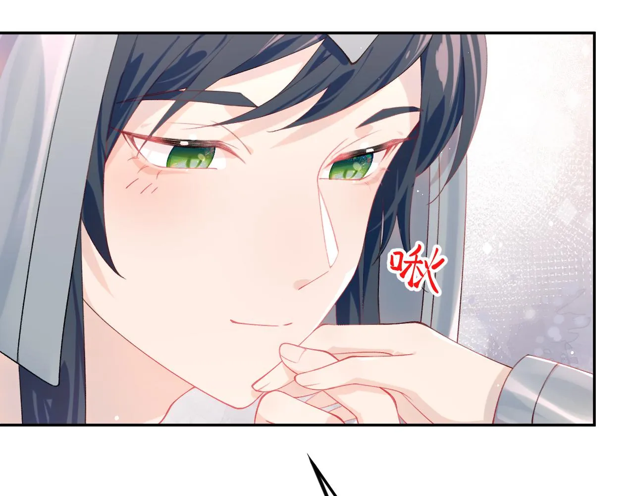 第123话 反击前夕 第49页