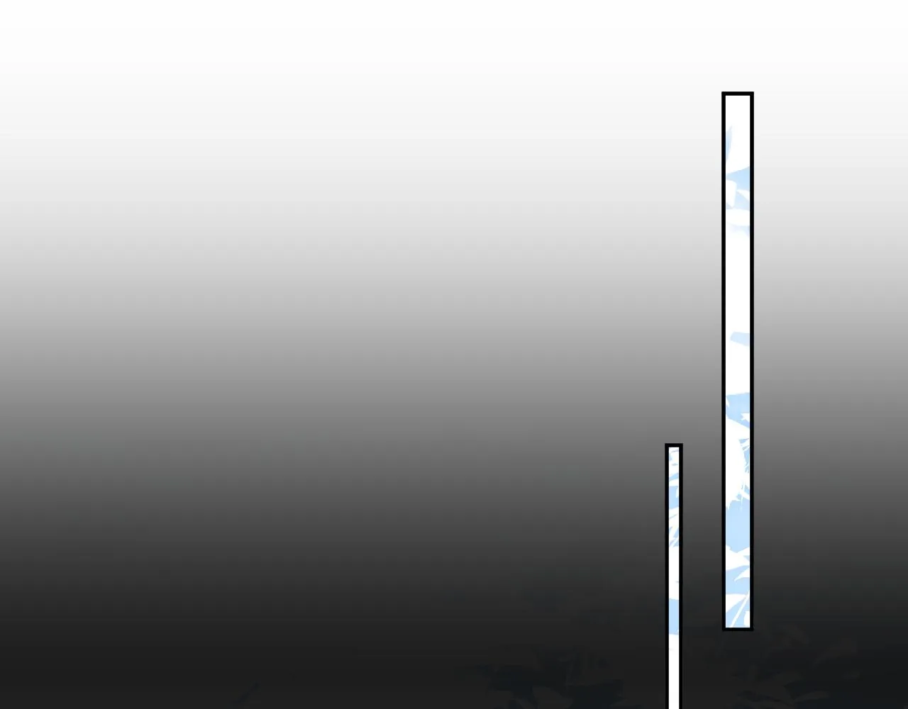 第125话 连理生枝 第5页