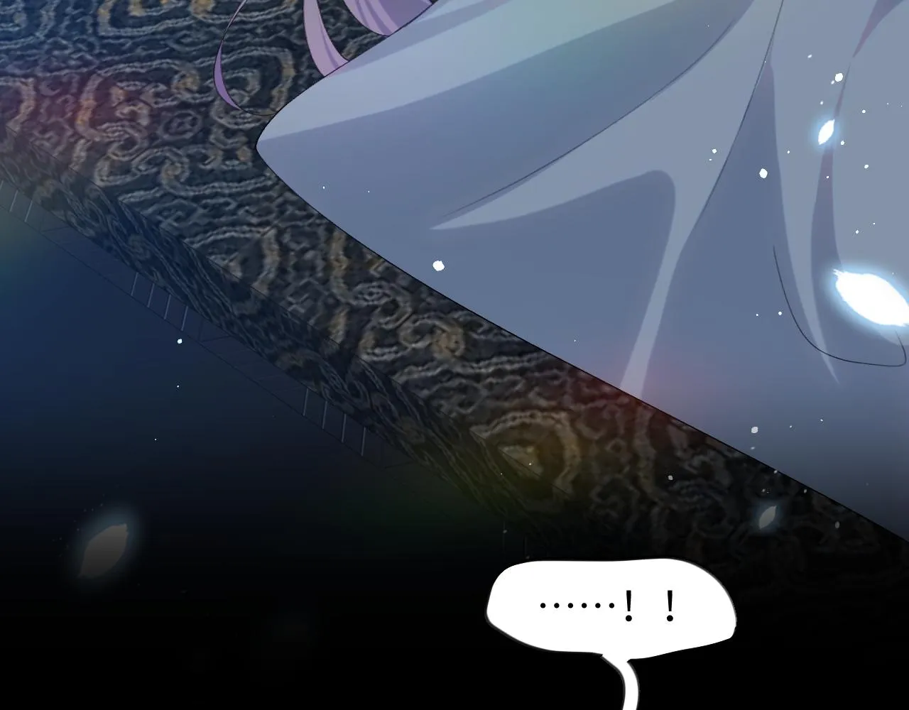 第125话 连理生枝 第8页