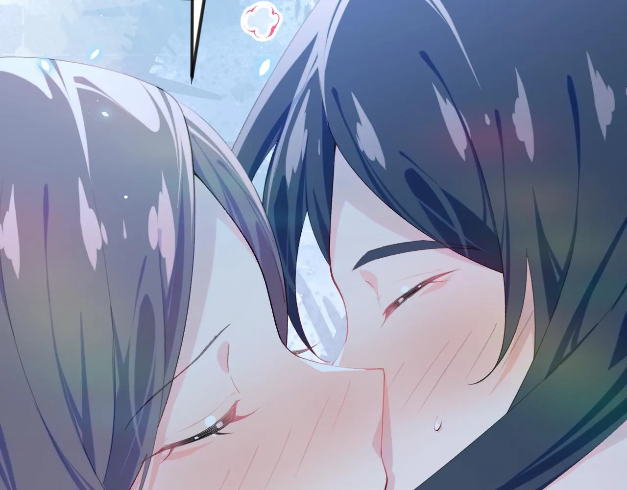 第125话 连理生枝 第17页