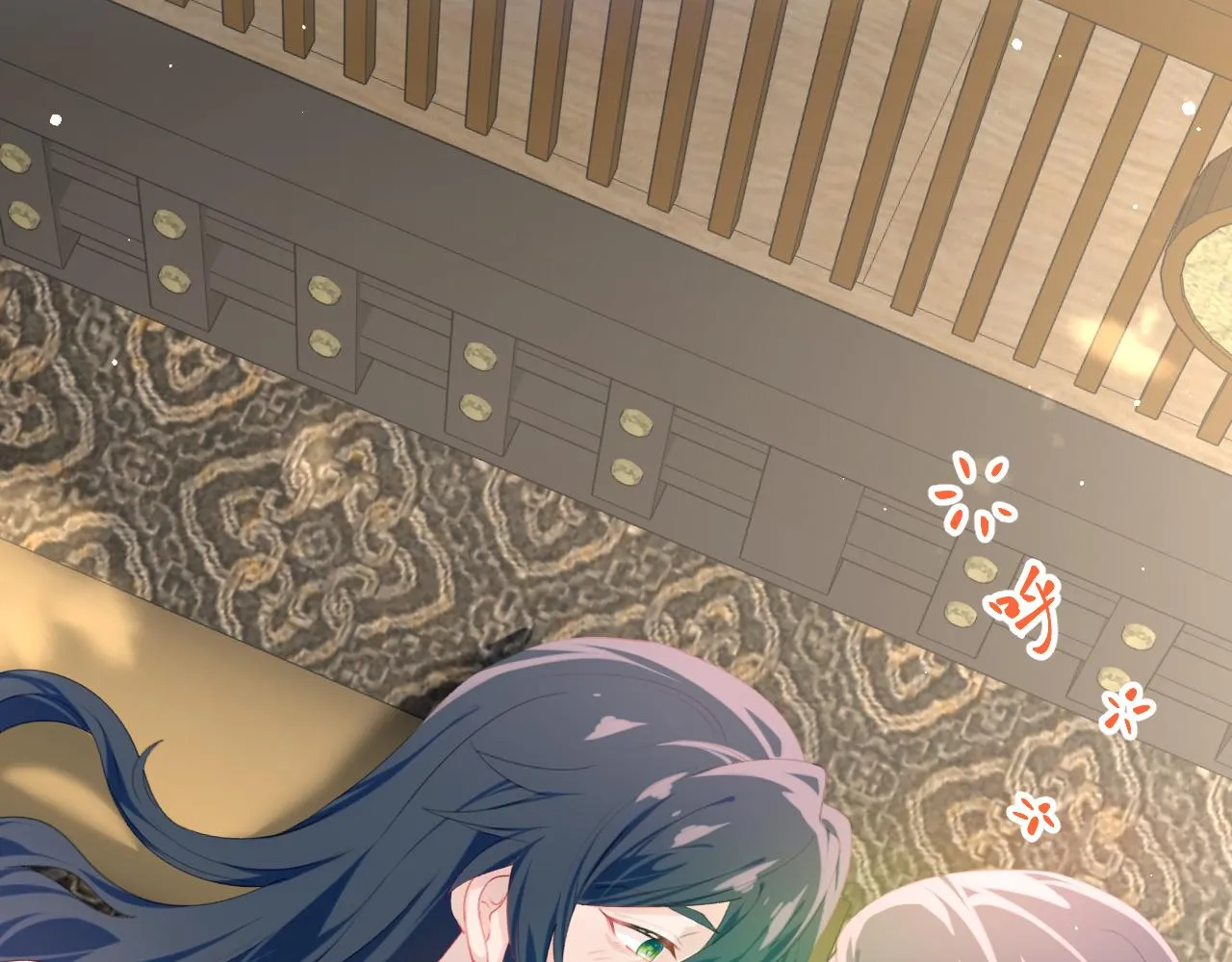 第125话 连理生枝 第25页