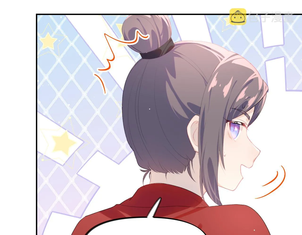 第125话 连理生枝 第70页