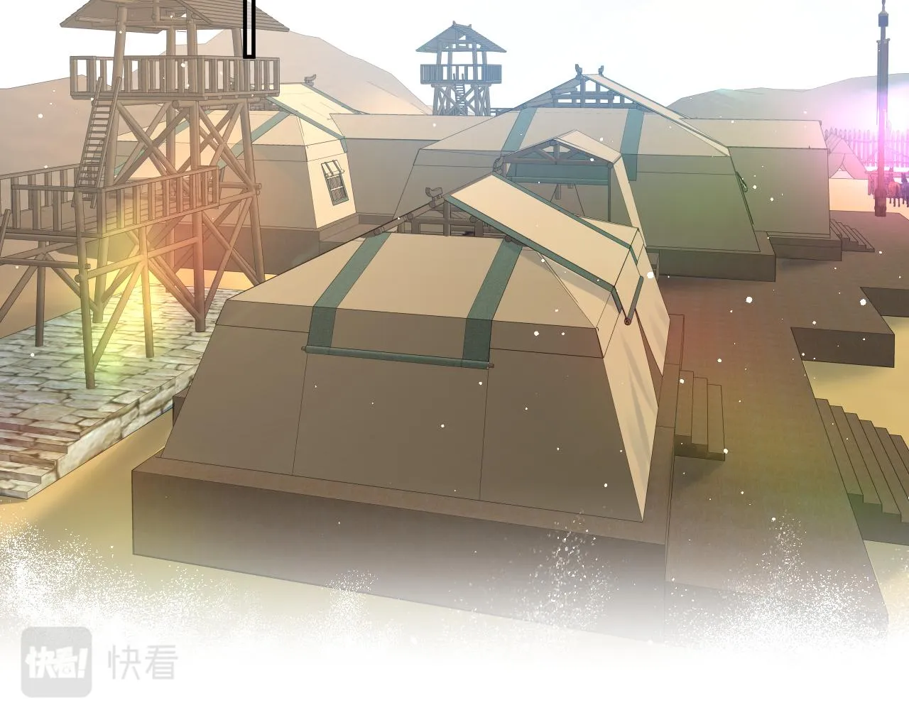 第126话 返回京城 第29页