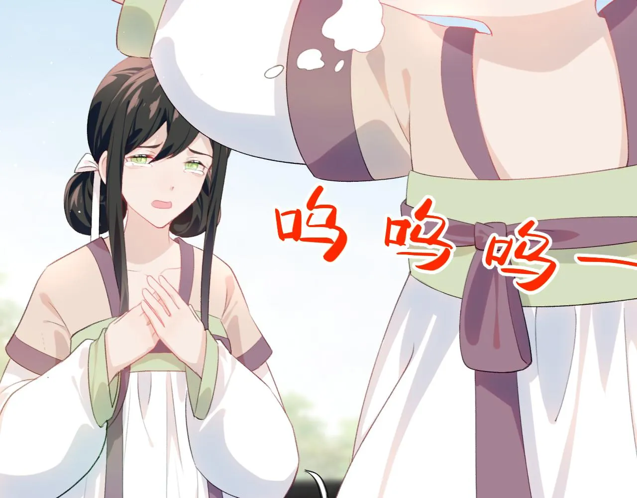 第126话 返回京城 第86页