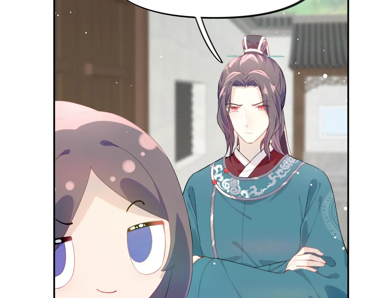 第127话 公主想做大嫂？ 第6页
