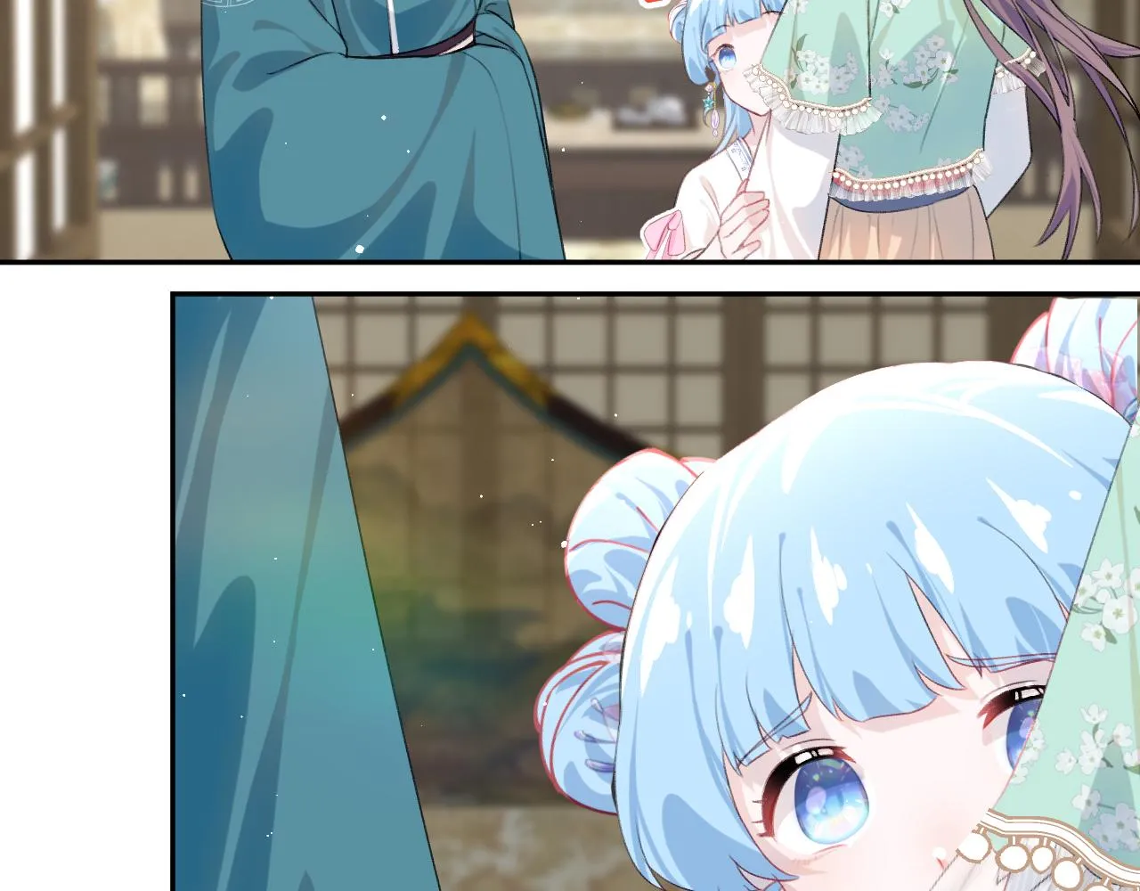 第127话 公主想做大嫂？ 第37页