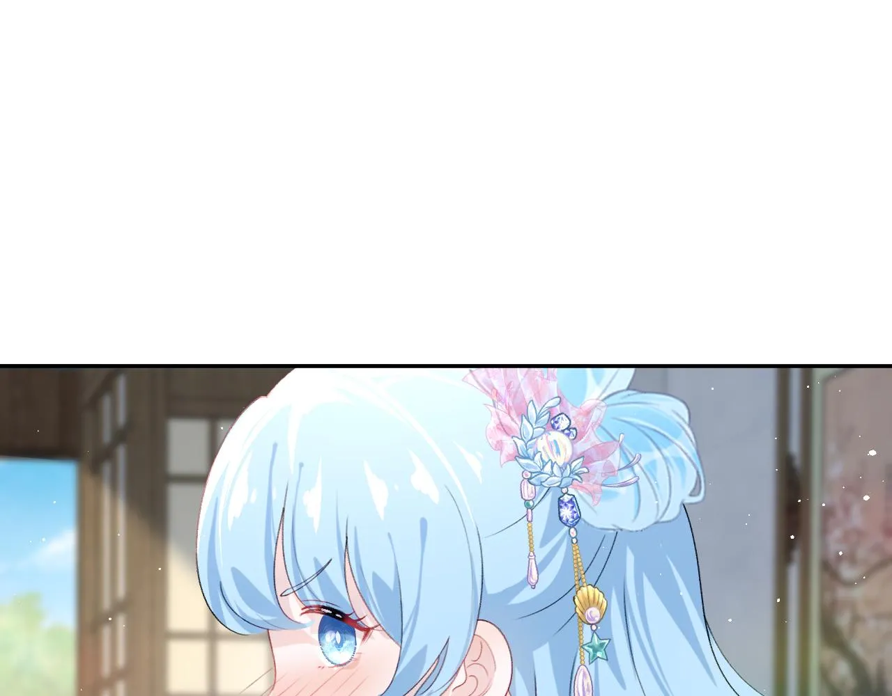 第127话 公主想做大嫂？ 第66页