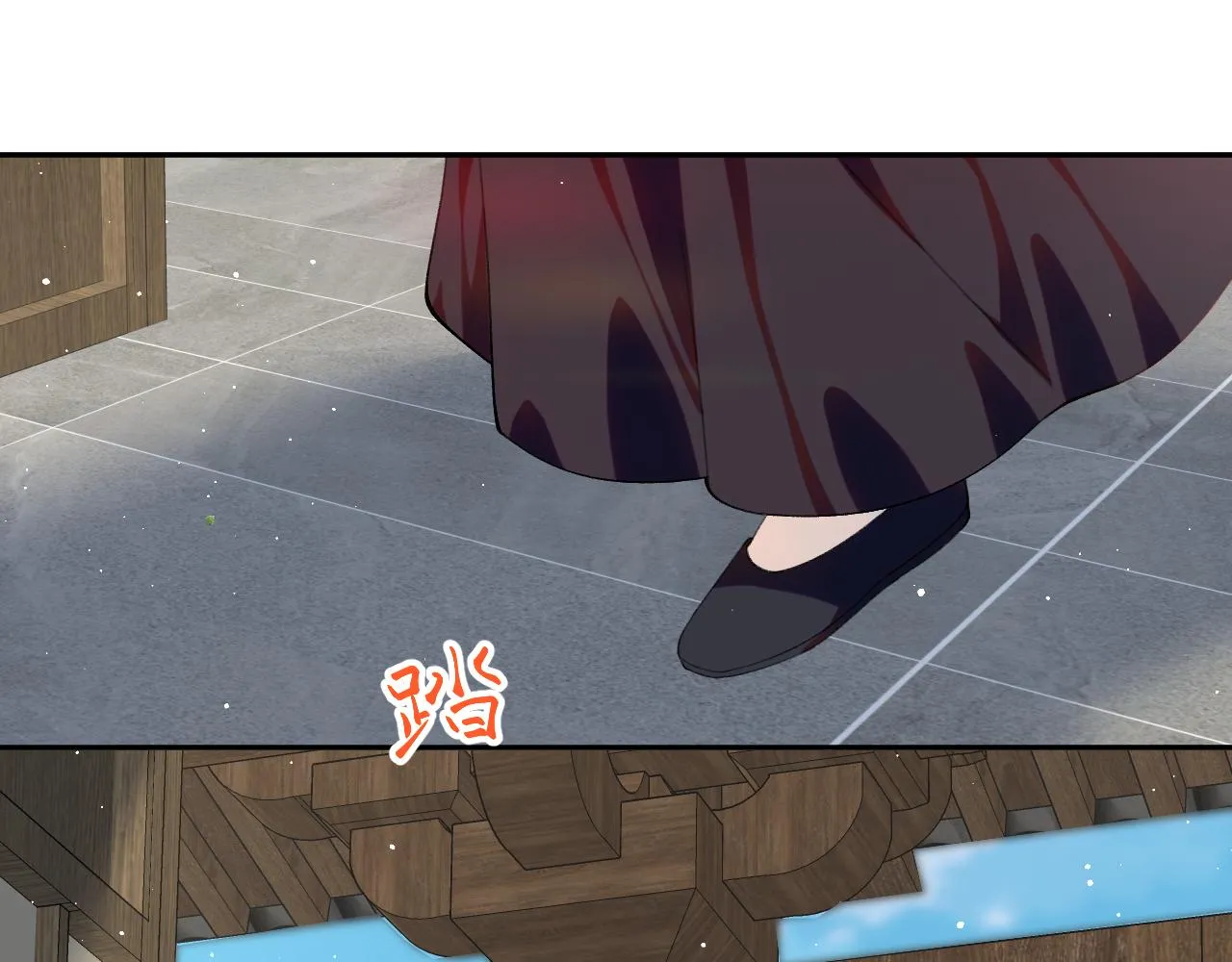 第127话 公主想做大嫂？ 第108页