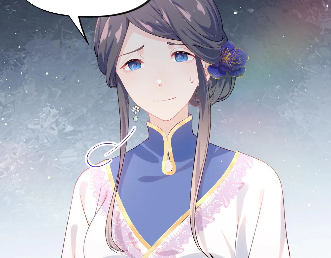 第128话 虞妙琪和三房的欺压 第47页