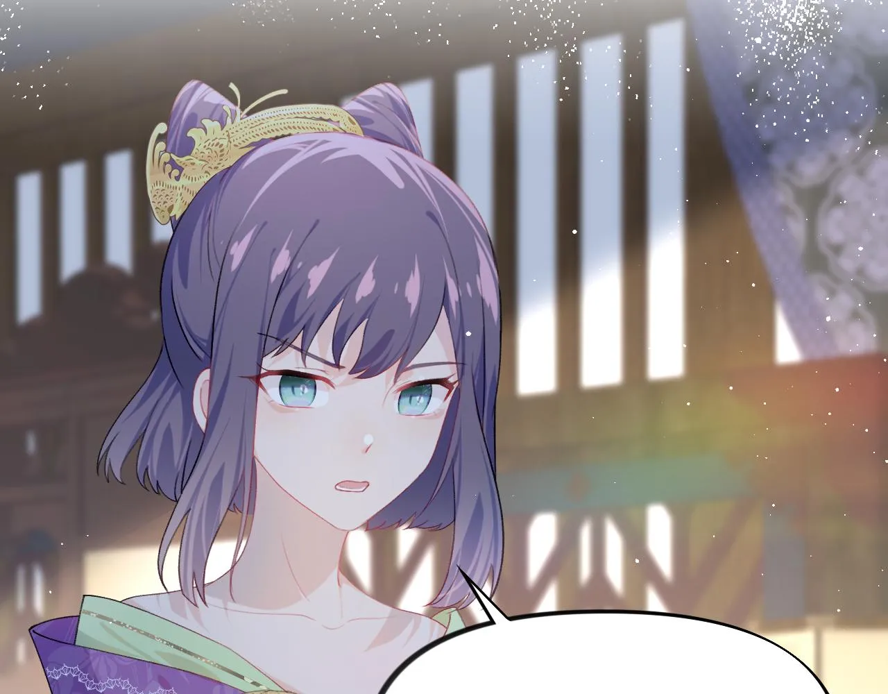 第128话 虞妙琪和三房的欺压 第63页