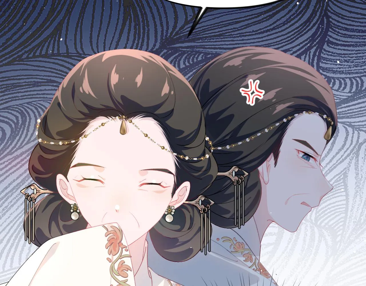 第128话 虞妙琪和三房的欺压 第73页
