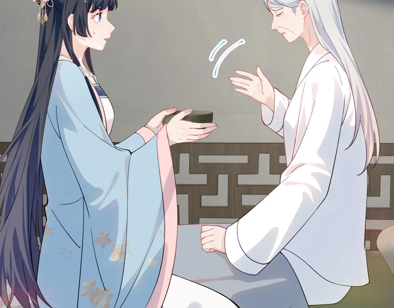 第128话 虞妙琪和三房的欺压 第84页