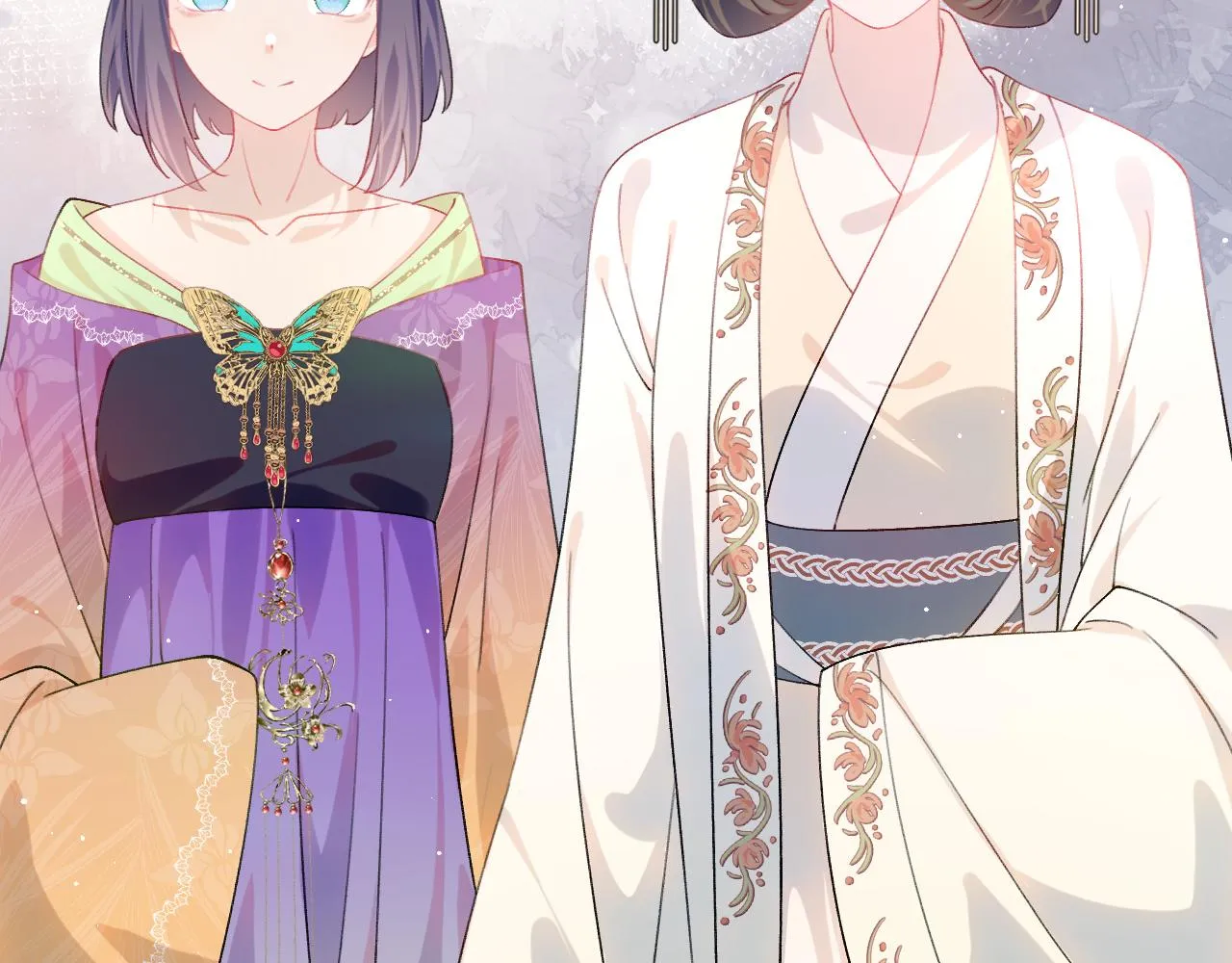 第128话 虞妙琪和三房的欺压 第89页