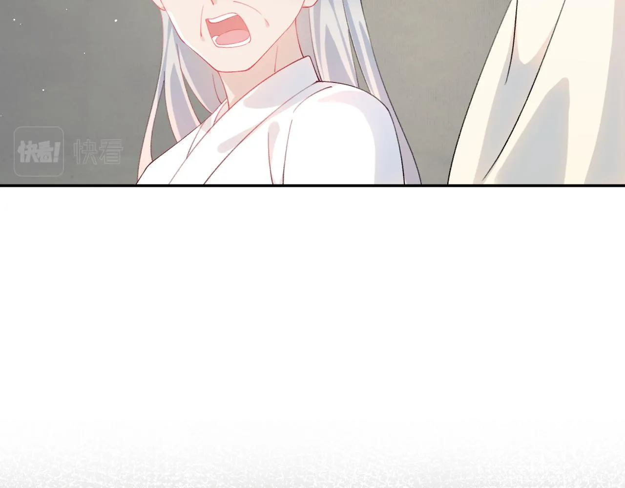 第128话 虞妙琪和三房的欺压 第91页