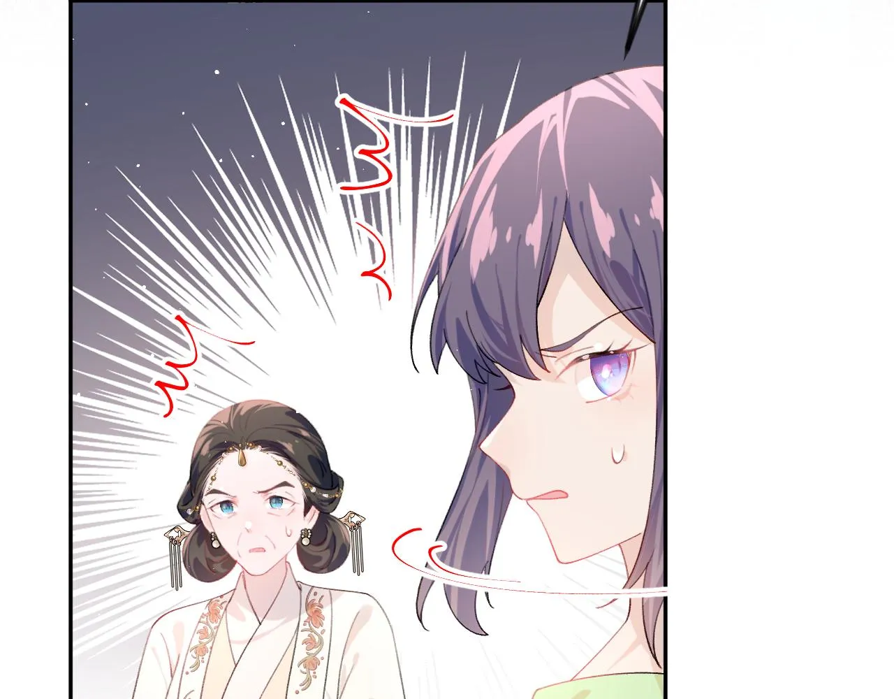 第128话 虞妙琪和三房的欺压 第106页