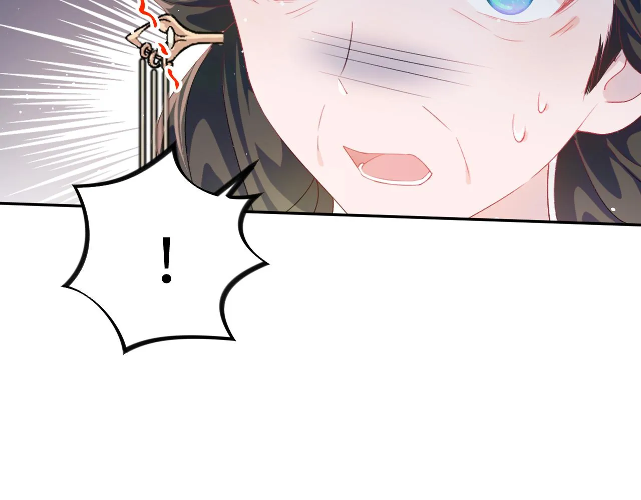 第129话 婚事定下 第40页