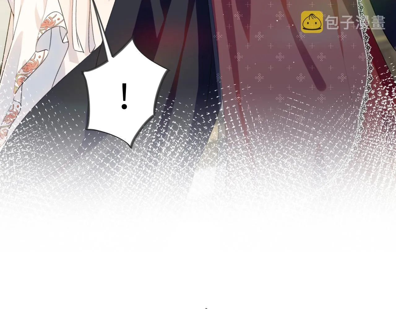 第129话 婚事定下 第49页