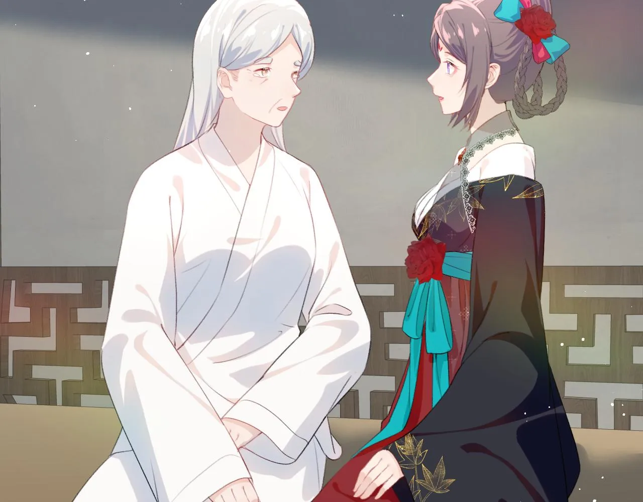 第129话 婚事定下 第65页