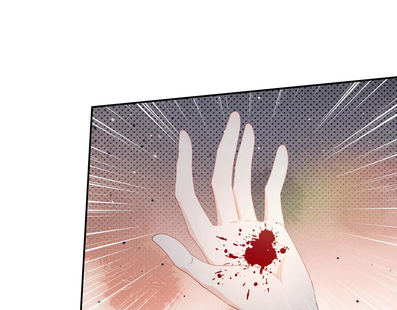 第130话 进宫面皇后 第27页