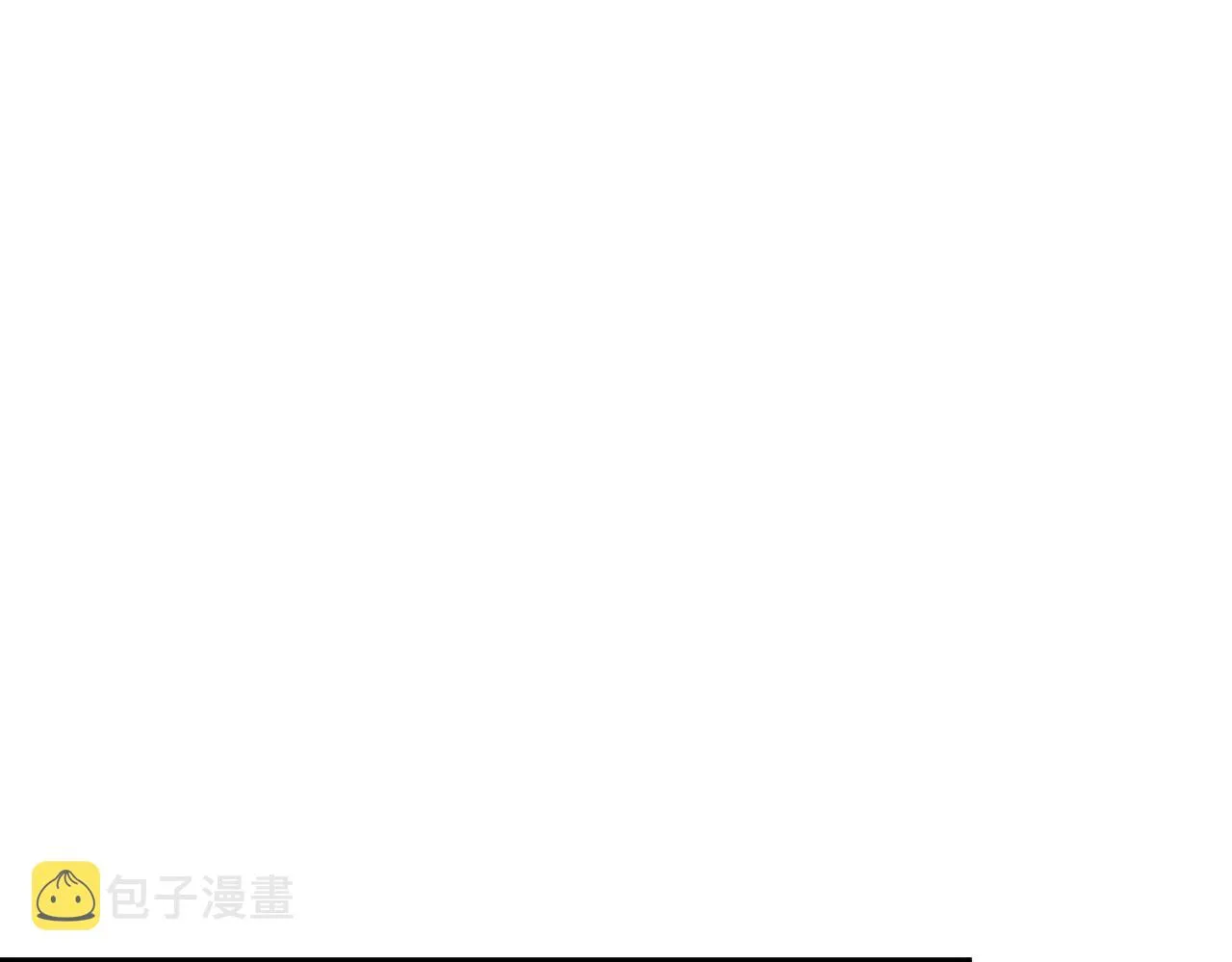 第130话 进宫面皇后 第45页