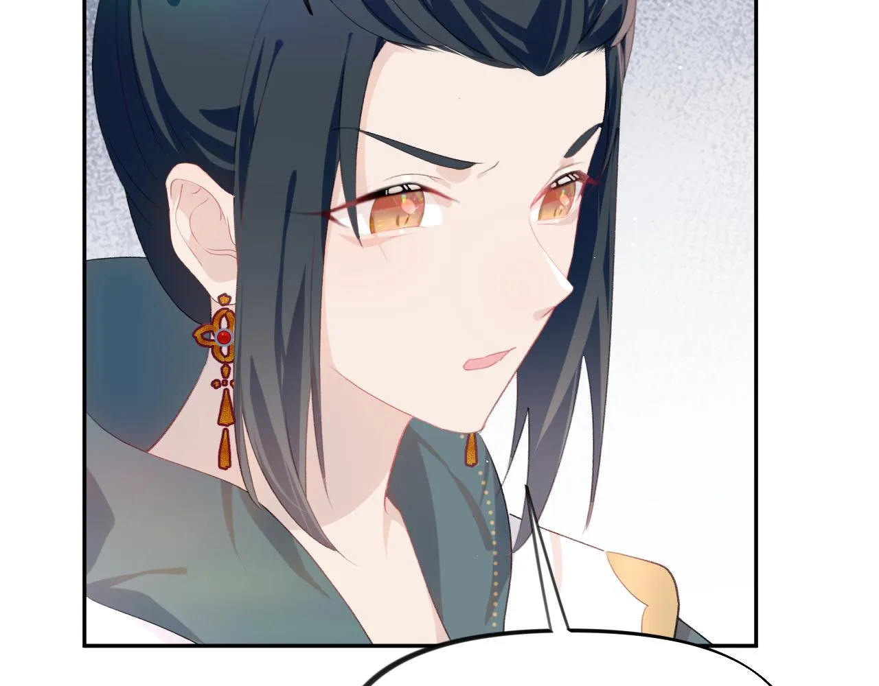 第130话 进宫面皇后 第51页