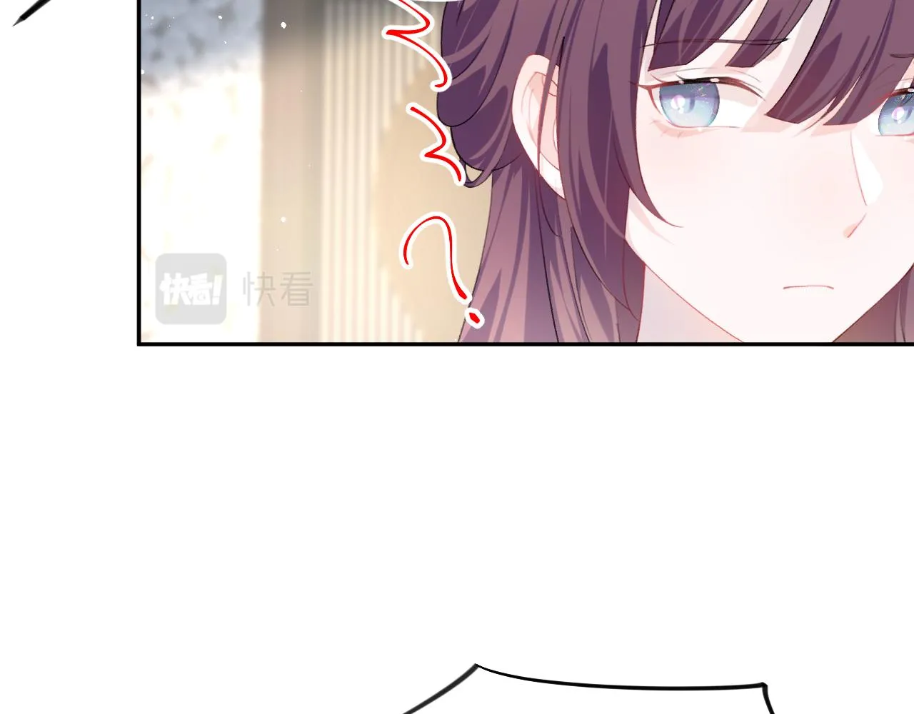 第130话 进宫面皇后 第89页