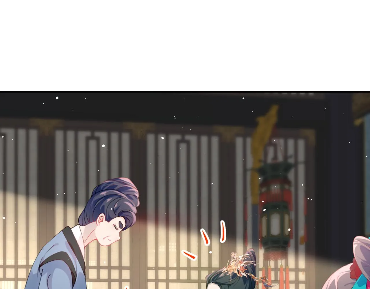 第131话 帝后的怒火 第41页