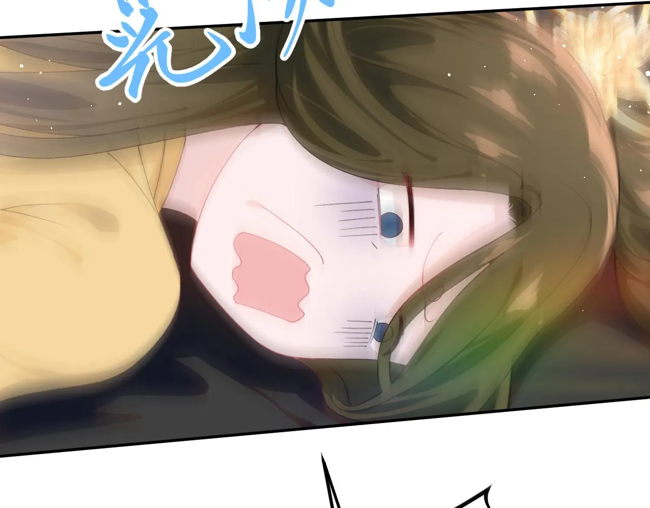 第132话 孙家谋反 第9页