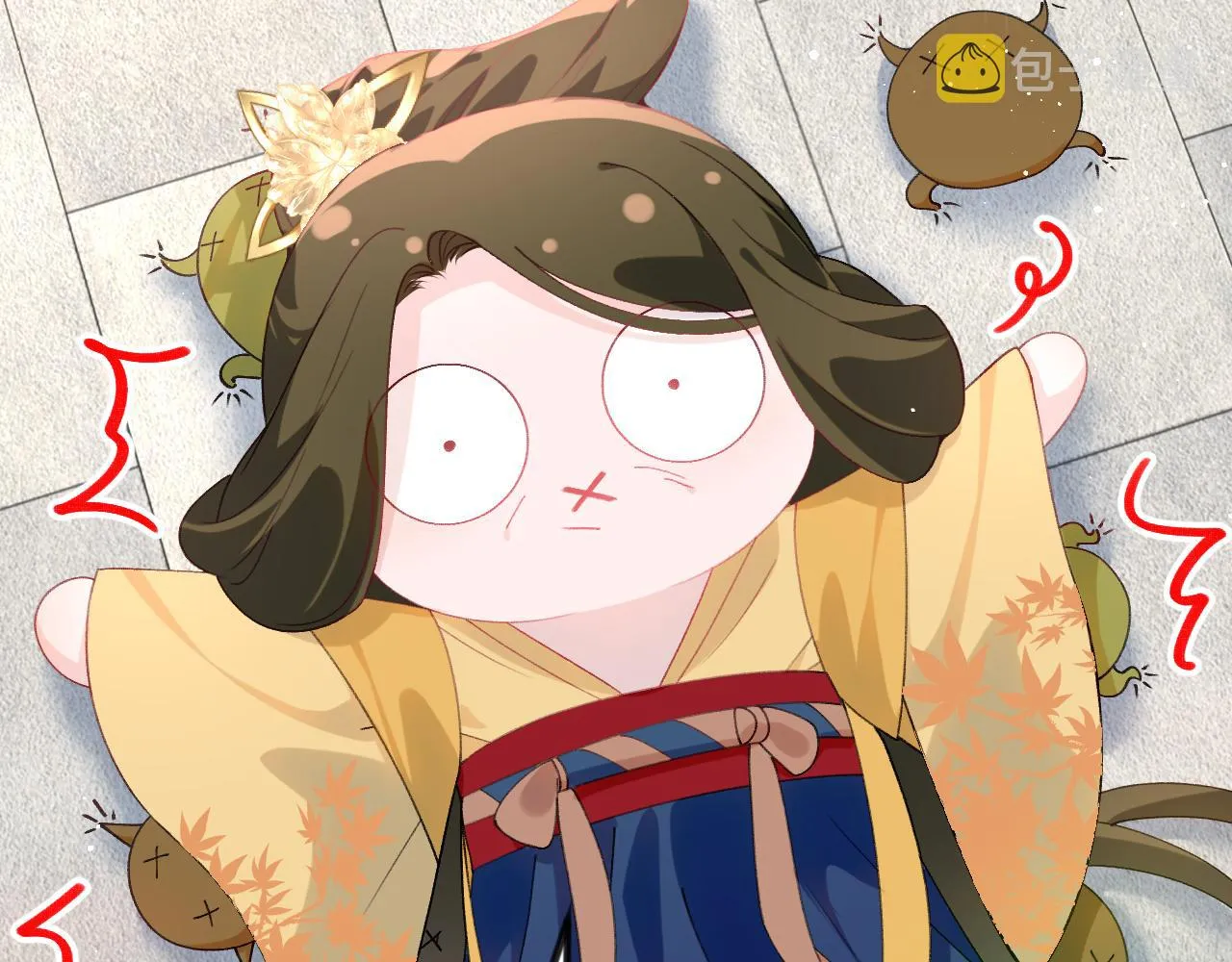第132话 孙家谋反 第12页