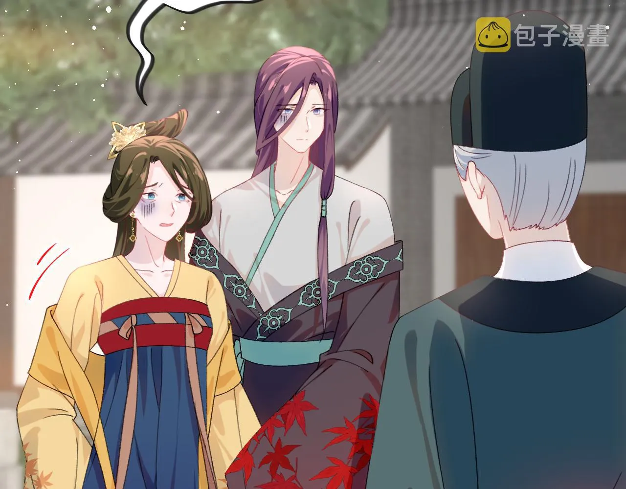 第132话 孙家谋反 第28页