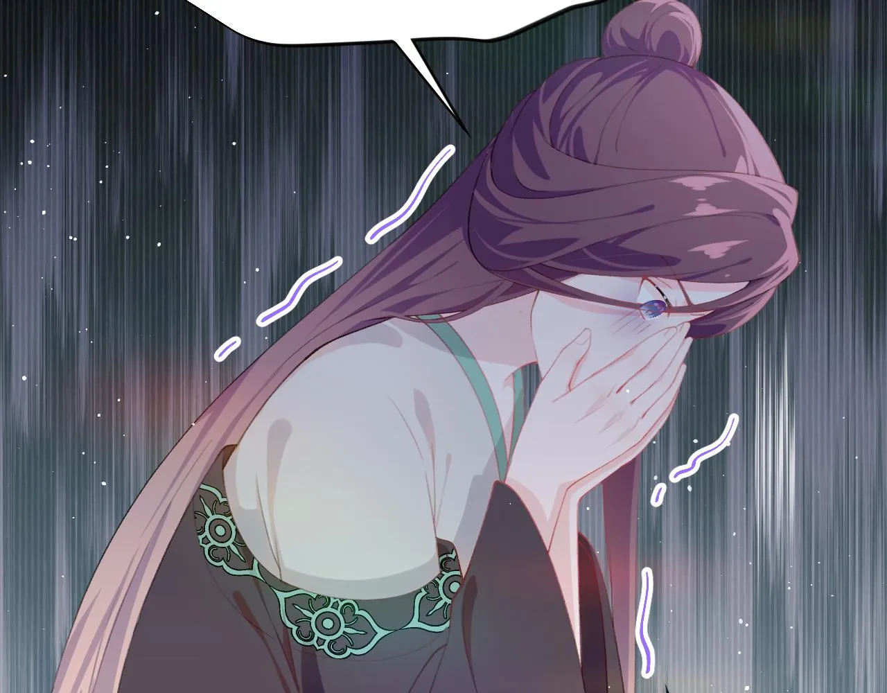 第132话 孙家谋反 第42页