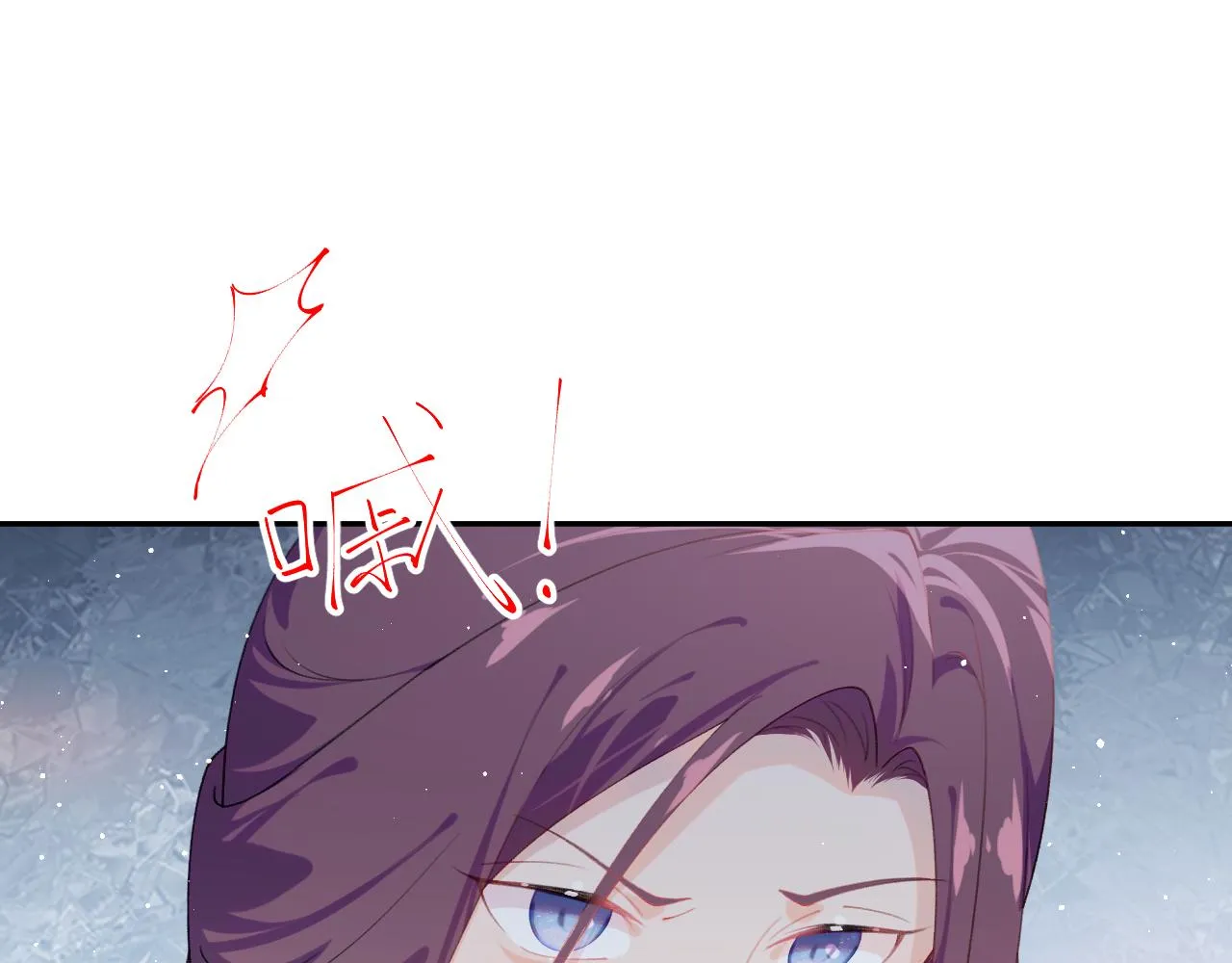 第132话 孙家谋反 第46页