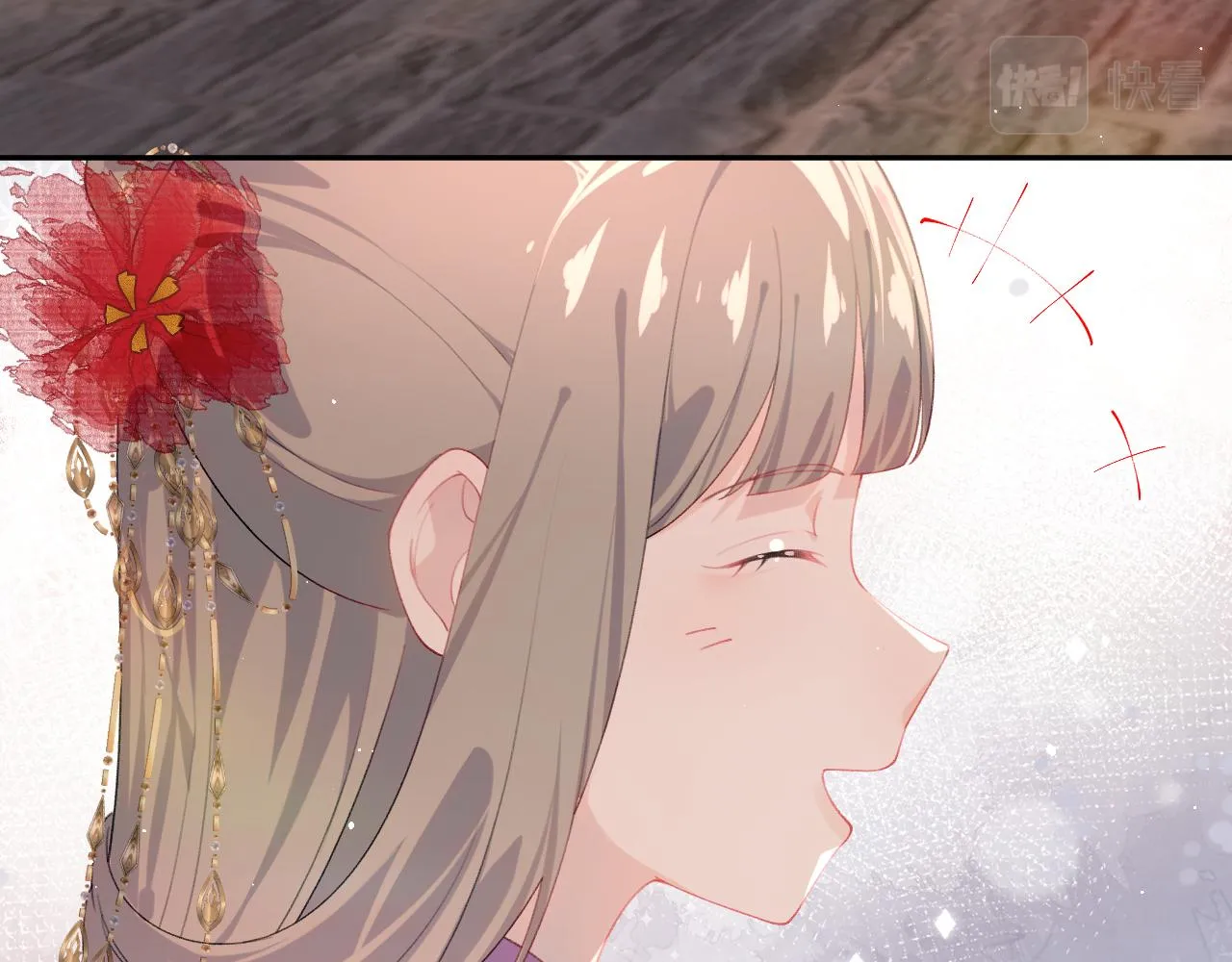 第132话 孙家谋反 第65页