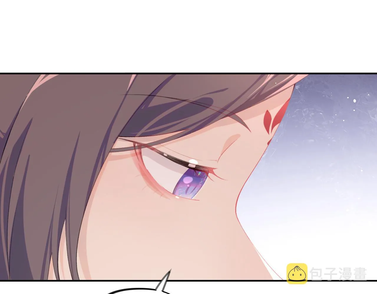 第132话 孙家谋反 第70页