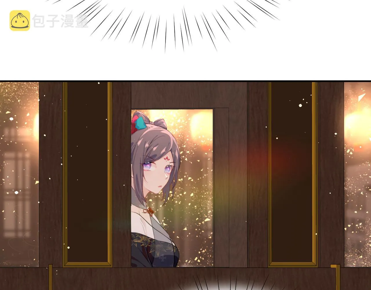 第132话 孙家谋反 第80页