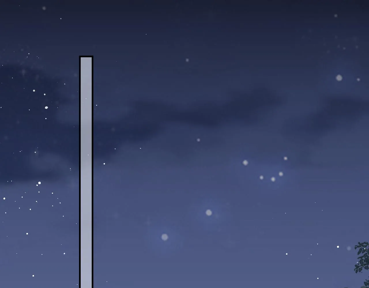 第132话 孙家谋反 第88页
