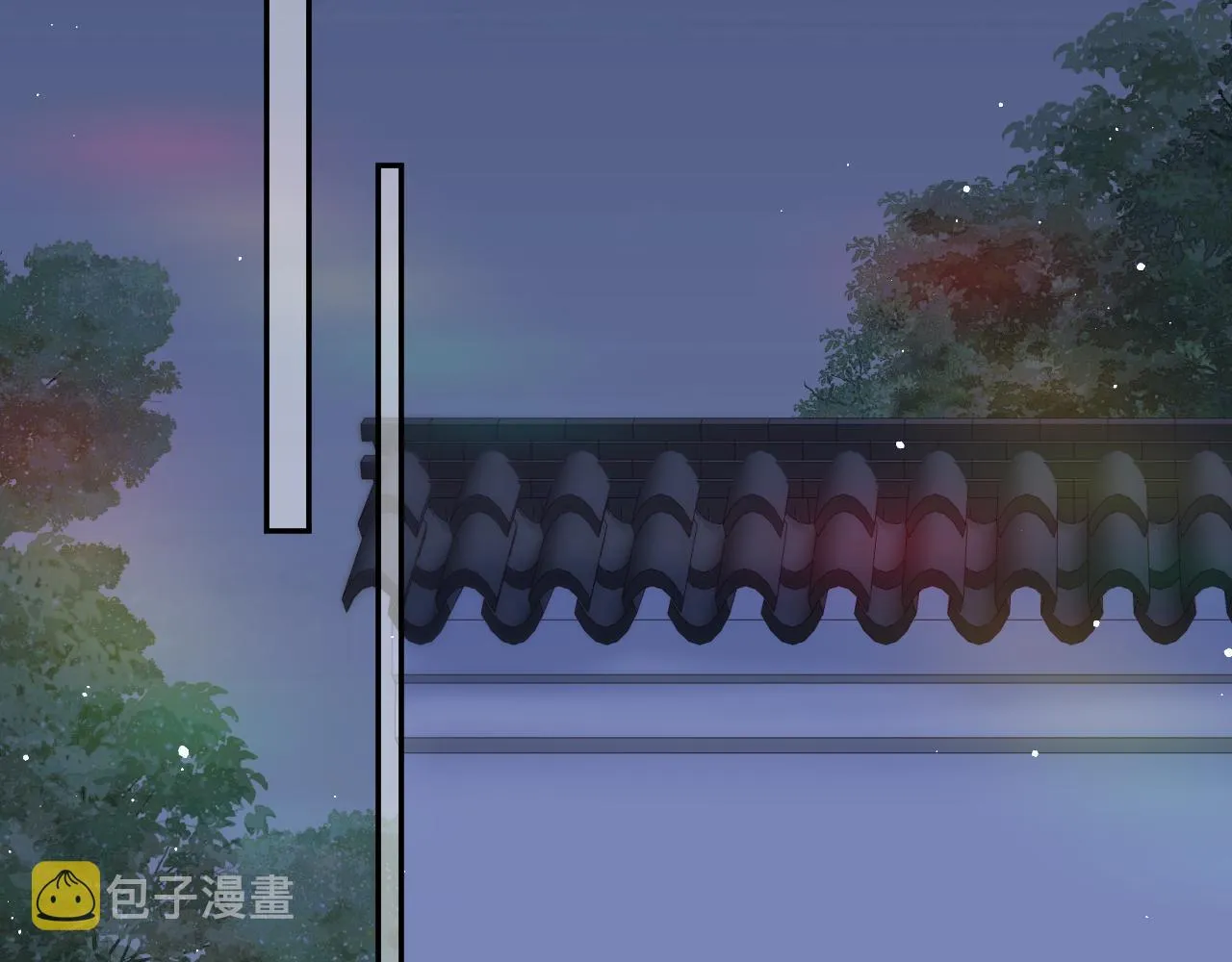 第132话 孙家谋反 第89页