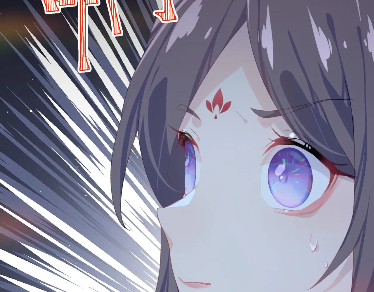 第132话 孙家谋反 第100页