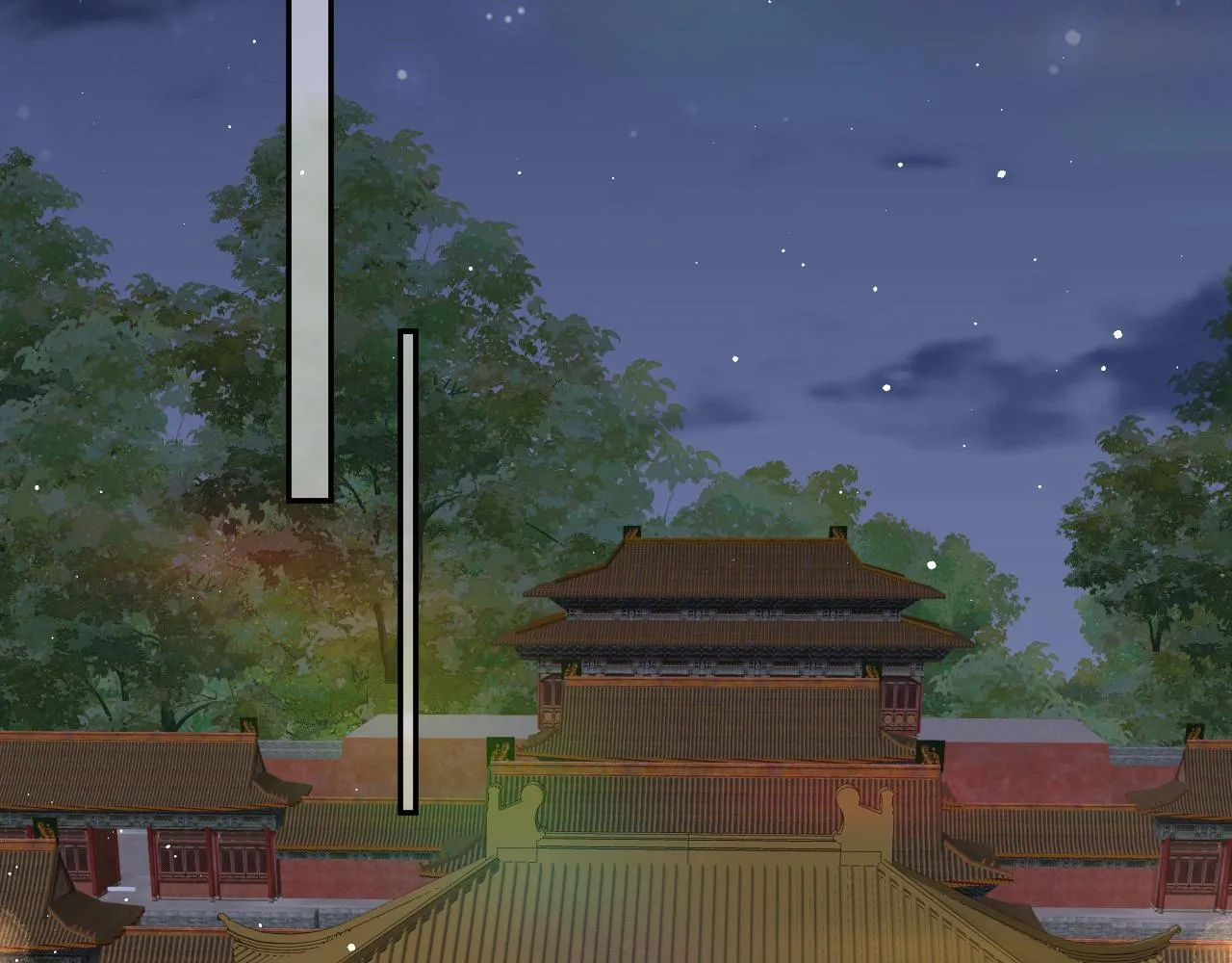 第133话 宫变 第24页