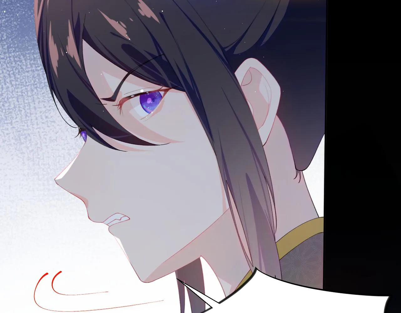 第133话 宫变 第79页