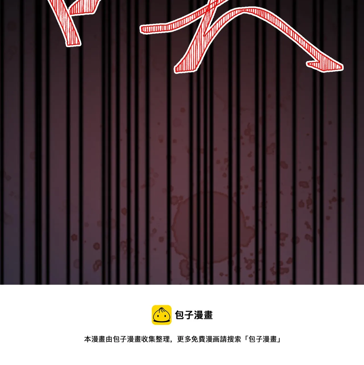 第133话 宫变 第99页