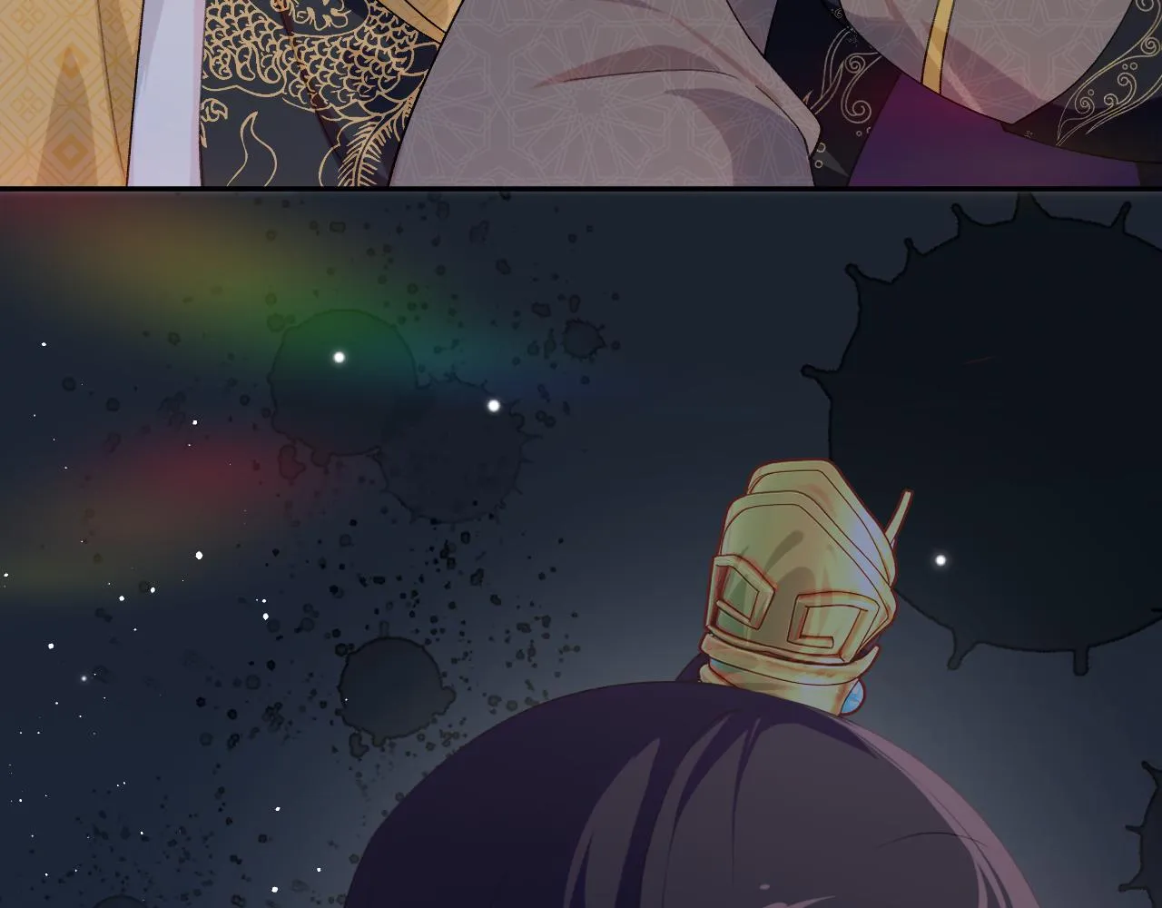 第133话 宫变 第110页