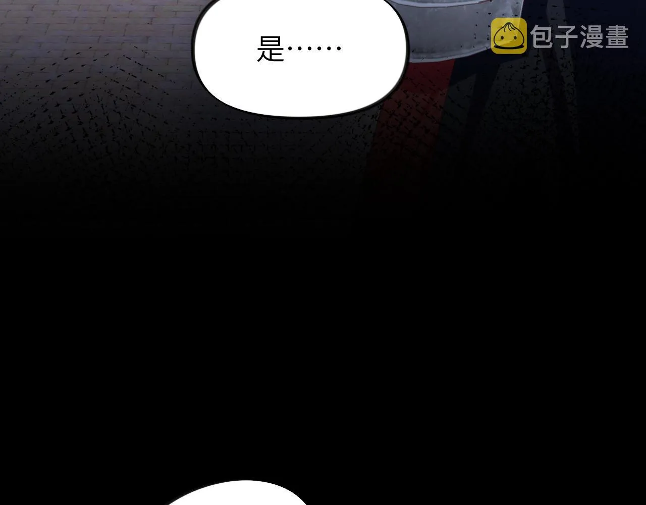 第134话 夺回侯府 第16页