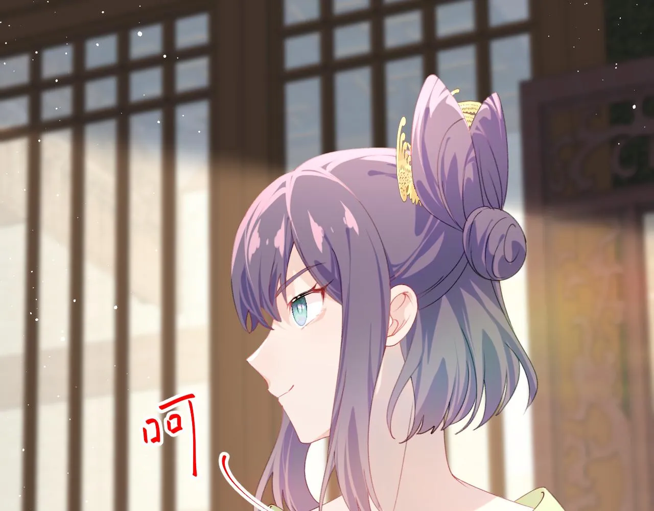 第134话 夺回侯府 第45页