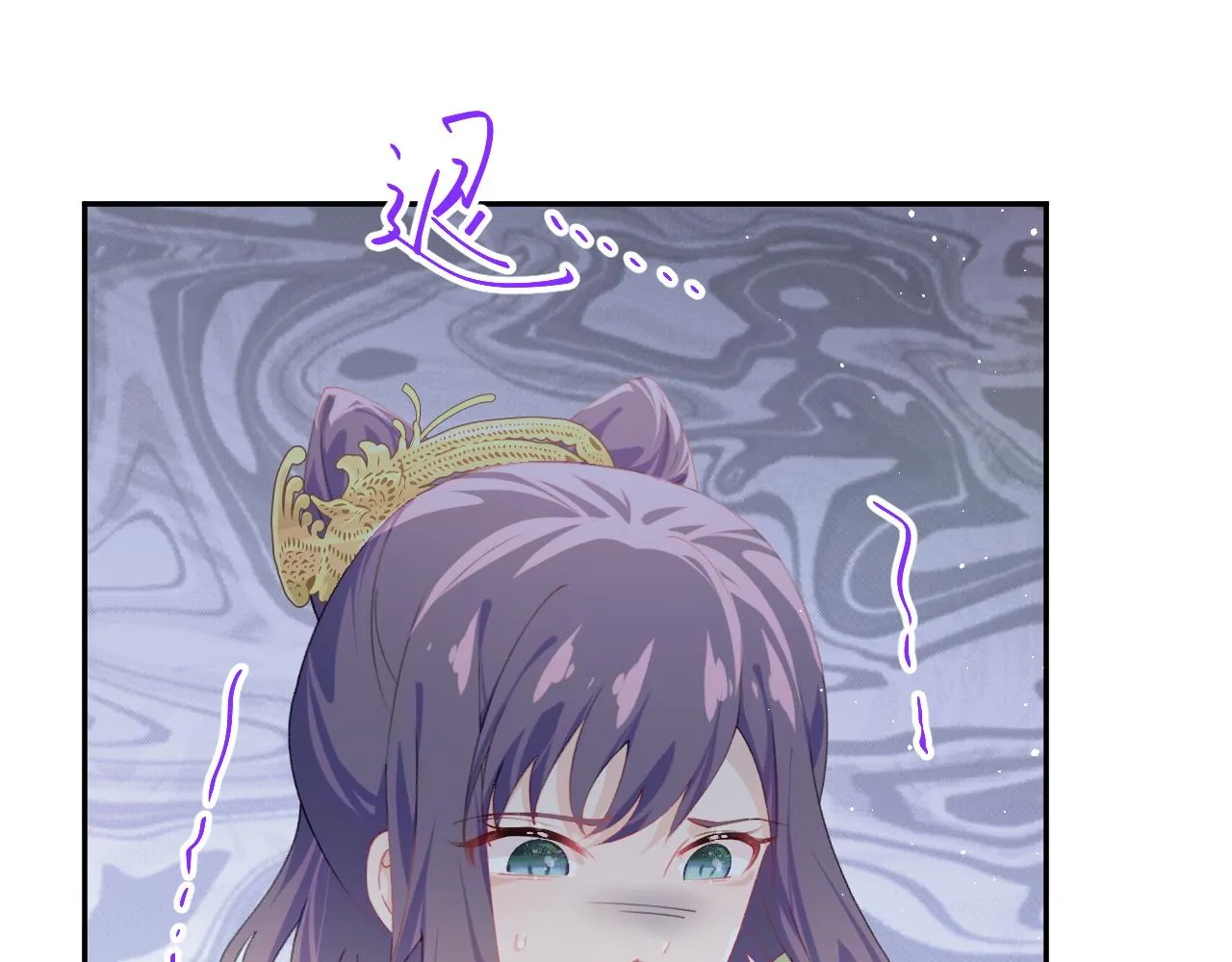 第134话 夺回侯府 第57页